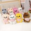 Magic School Wolf Plush Keychain With Cloak Cute Stuffed Animal Doll Birthday Gift For Kids