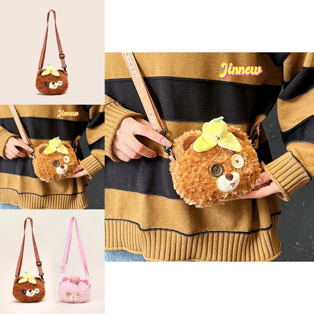 Plush Bear Crossbody Bag For Girls Cute Cartoon Keychain Accessory