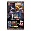 TAKARATOMY Detective Conan TCG Gummy The Dark of Cola Flavor Gummy Toys Set of A.R.T.S. Bears Shadow's Attack/Bonds Faith, Bears/Candy (Box 20)