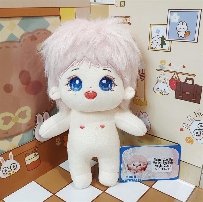 

Left Dumpling New Cotton Plush Doll - Long-Haired Skeleton Star Figure Gift 20cm Regular Model, In Stock