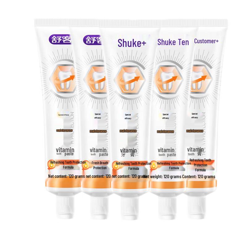 Saky Vitamin C Gum Care Toothpaste