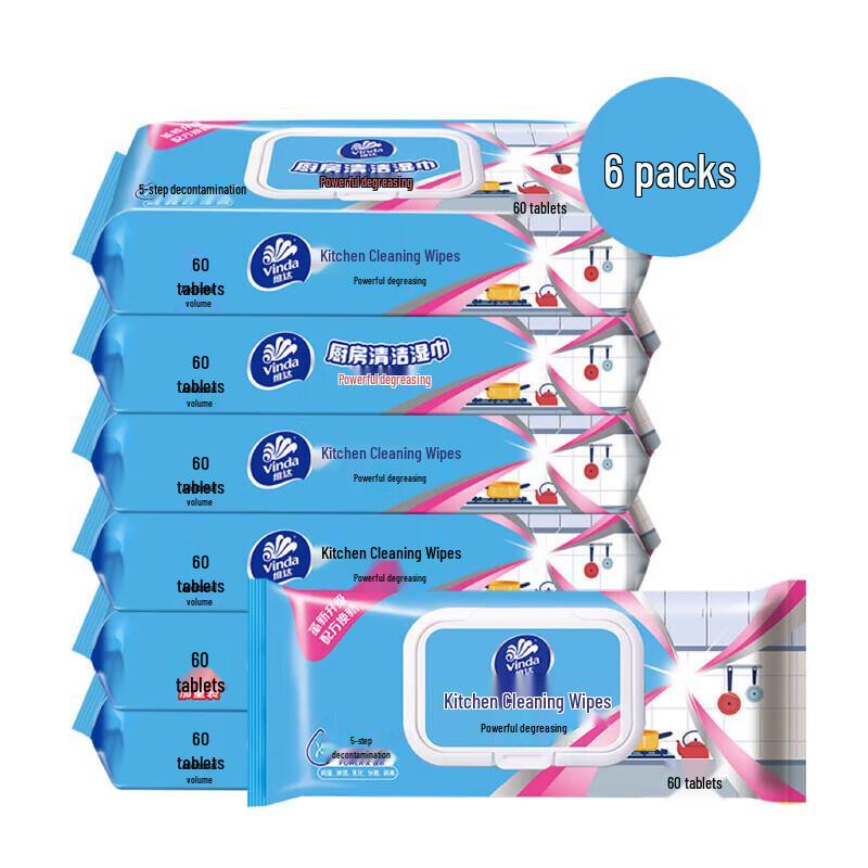 Vinda Oil-Removing Kitchen Cleaning Wipes