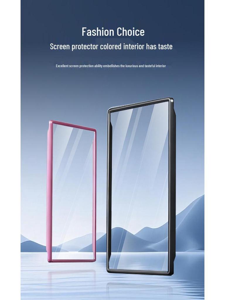 Xiaomi SU7 Navigation Screen Protector & YU7 Interior Anti-collision Trim Cover