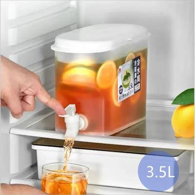 1/2pcs 3.5L Large Capacity Cold Water Pitcher Cold Kettle with Faucet In Refrigerator Iced Beverage Dispenser Refrigerator and Spigot