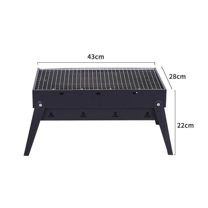 Zhi Shi Large Folding Black Steel Camping BBQ Grill