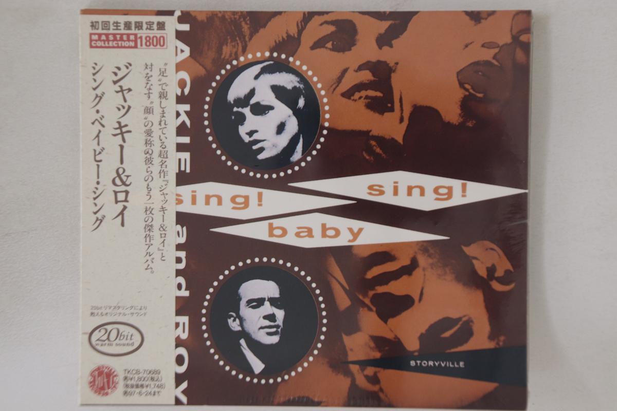 

CD JACKIE & ROY - Sing! Baby Sing! TKCB70689PROMO STORYVILLE Japan Obi Jazz Used