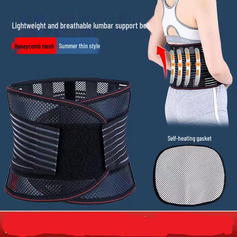 Four Seasons Black Mesh Lumbar Support Belt with Steel Plate for Disc Protrusion.