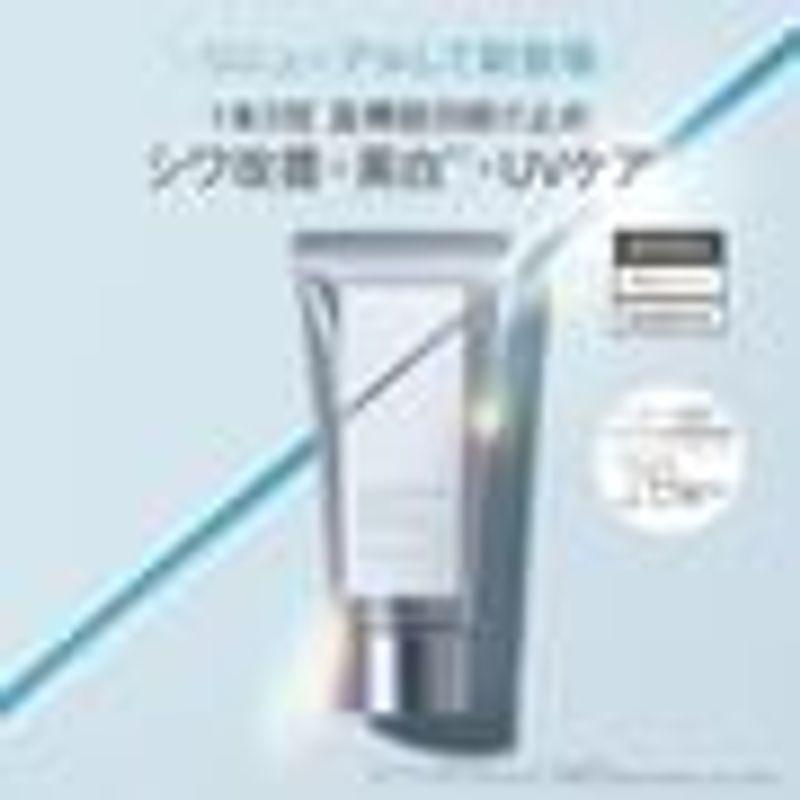 Orbis - Wrinkle Bright UV Protector SPF 50+ PA++++