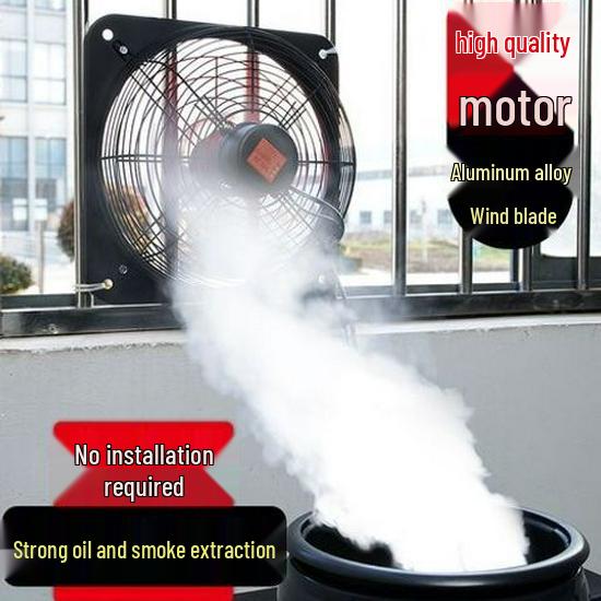Powerful Silent Exhaust Fan for Kitchen and Bathroom - Oil Fume Ventilation