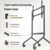 NB P80 Mobile TV Stand for 65-90 Inch, Commercial Video Conference Cart