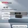 VHD 4K HD Webcam with Autofocus and Microphone