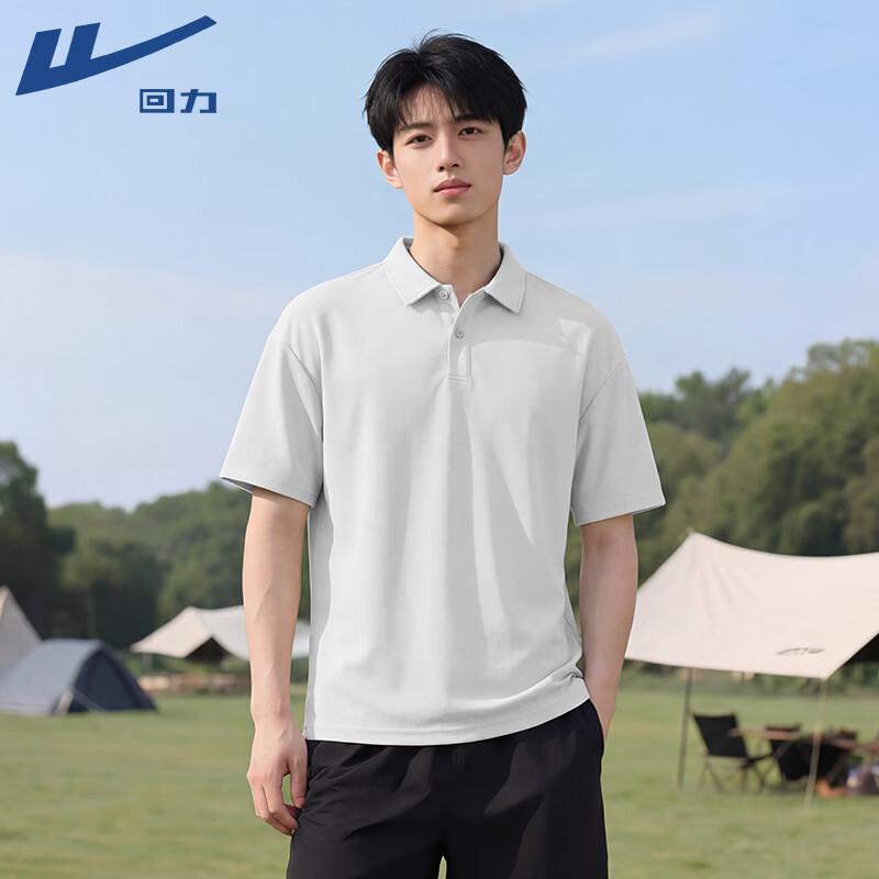 Warrior Men s Summer Piqué Polo Shirt 2XL