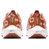 Nike Air Zoom Pegasus 40 Premium Blue Ribbon Sports Men Sneakers Cream Coconut-Milk Burnt-Sunrise FQ7680-100