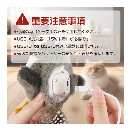 Jumping Bird Cat Toy Toy Bird Electric Flying Bird with Sound Flapping Wings Touch Activation USB Rechargeable Cat Toy Dog Toy Automatic Popular
