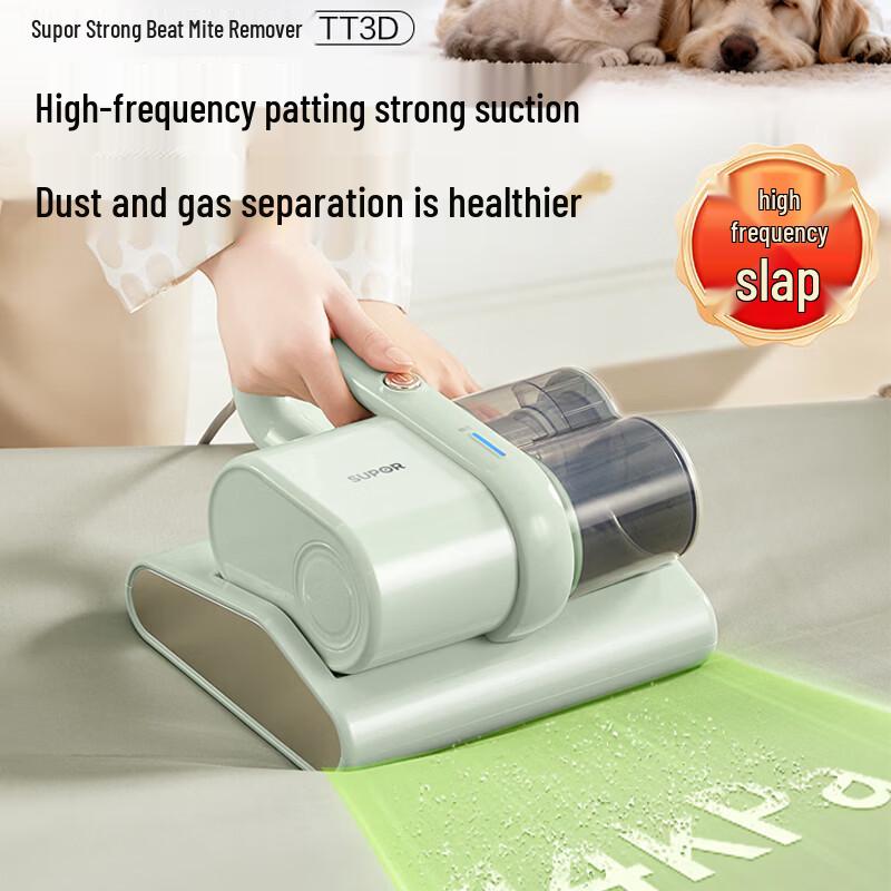 

SUPOR UV Mite Remover and Vacuum Cleaner