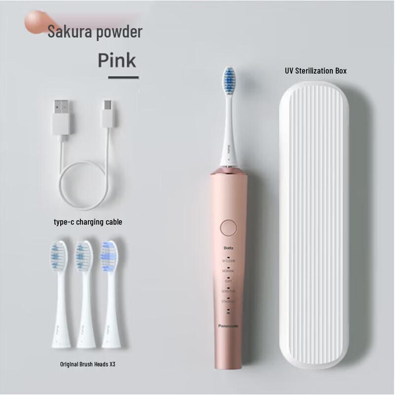 

Panasonic EW-DC72 Sonic Electric Toothbrush with UV Sterilizer