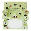 Sanrio Birthday Card Lots of Onigiri Greeting Cards Can be shipped overseas BD168-3 SANRIO 980293