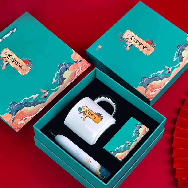 

Business Electric Toothbrush & Ceramic Mug Set