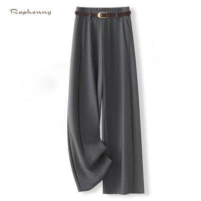 Raphenny Women's High-Waist Straight-Leg Trousers