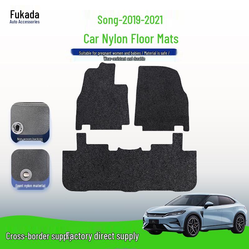 Detachable Nylon Floor Mats for BYD Song 2019-2021 Trunk