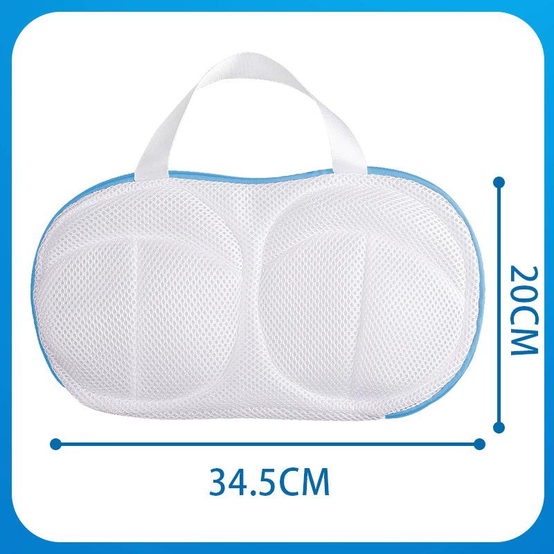 Special Anti-Deformation Bra Mesh Bag for Machine-Wash Polyester Laundry Brassiere Bag Sports Bra Underwear Cleaning Bag