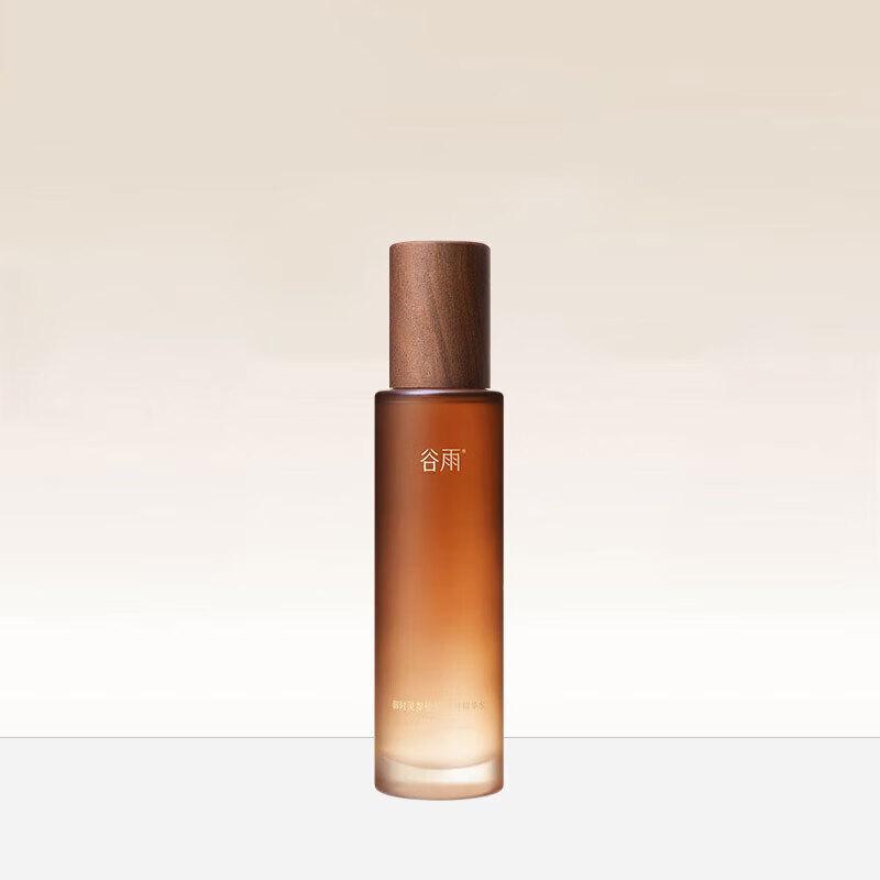 

Guyu Imperial Time Ginseng Collagen Brightening Essence Water