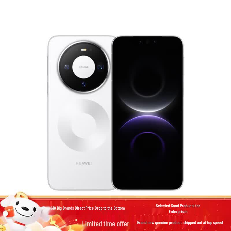 Huawei Mate 80 Pro Smartphone (CN Version)