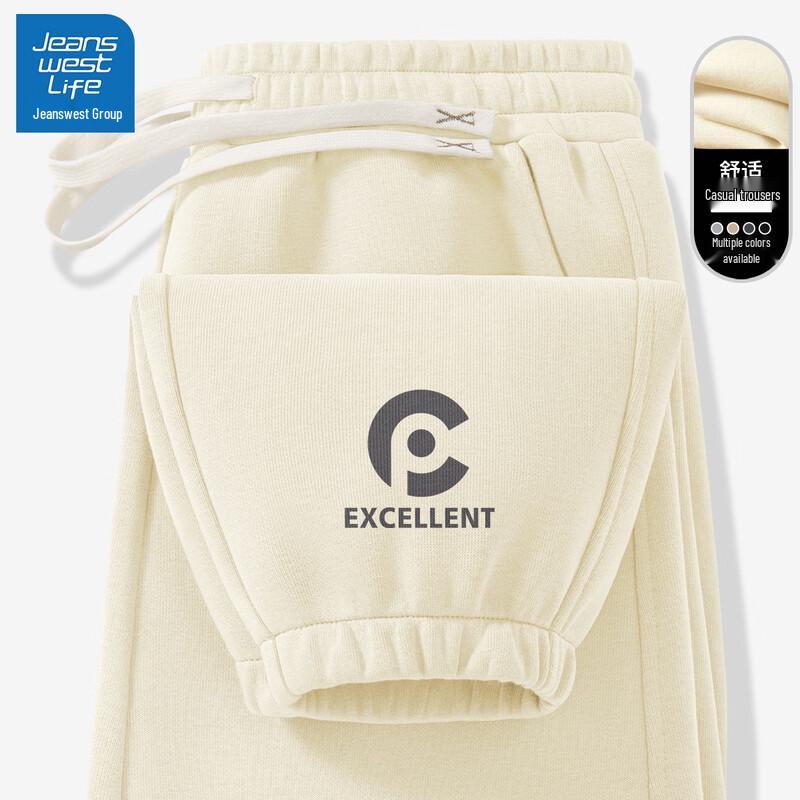 

JEANSWEST LIFE Men s Loose Fit Jogger Pants M