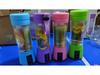 Compact Rechargeable Multi-Blade Juicer Cup