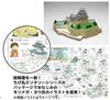 Fujimi Model Meijo Series Himeji Castle Plastic Model Meijo 5 No.5 1/850