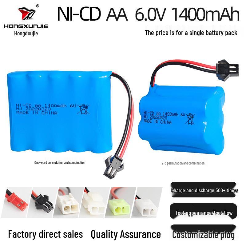 6V 1400mAh NiCd AA Rechargeable Battery Pack: 300 Charge/Discharge Cycles for Remote Control Toys