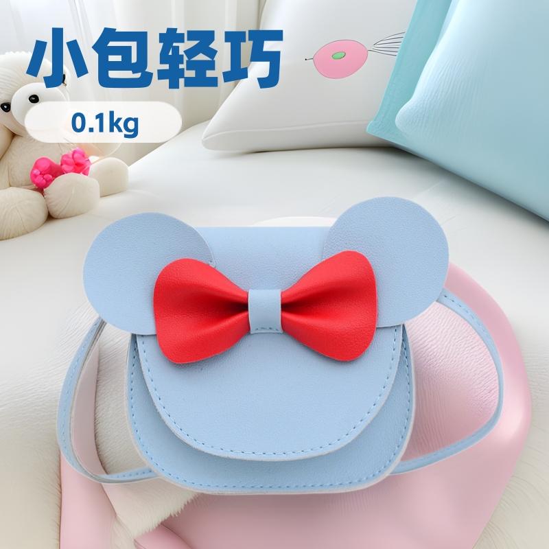 2025 Spring New Fashion Mini Bag Messenger Bag Cute Foreign Cartoon Girl Shoulder Bag