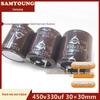 High Voltage Electrolytic Capacitor 450V 330uF for Welder Machine (30x30mm)