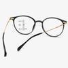 Fashion Trend Multifocal Reading Glasses Vintage Women Men Near Far Sight Eyeglasses Optical Bifocal Hyperopia Glasses 0 To +4.0