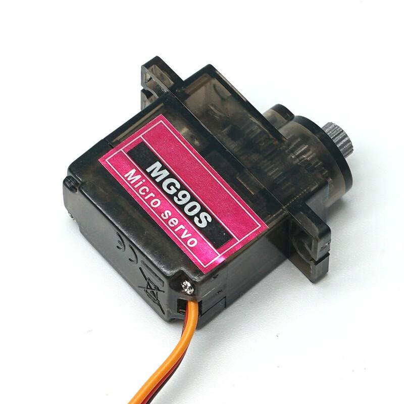 Servo Motor Digital de Alto Torque para Robótica & RC