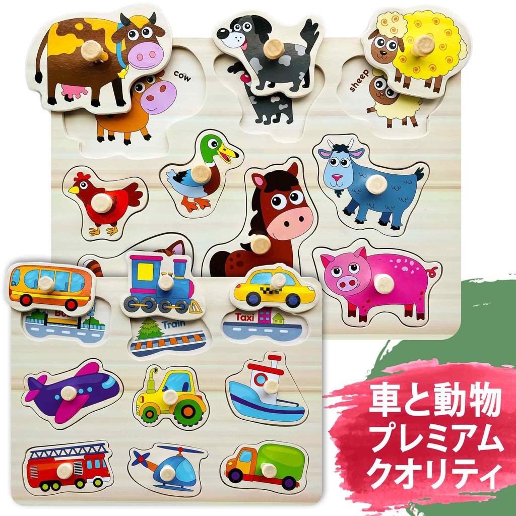 QUOKKA Träpussel för 3 år och uppåt Alfabetspussel för Småbarn Åldrar Inkluderar Ställ Pedagogisk Leksak för Åldrar Lärande Gåva för Pojkar och Flickor Åldrar