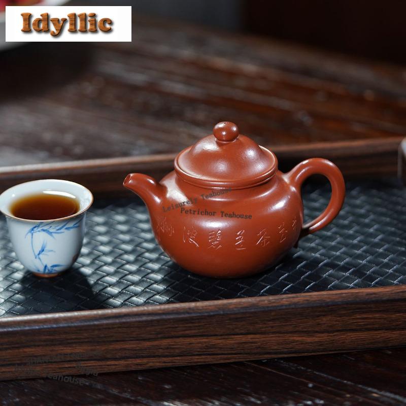 200ml Vintage Yixing Purple Clay Teapots Handmade Lotus Seed Pot Raw Ore Dahongpao Mud Tea Maker Kettle Zisha Tea Set Gifts