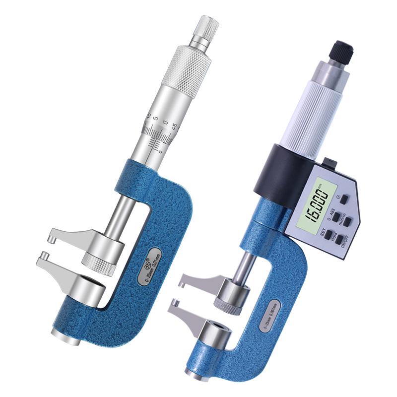 Qinghai Micrometer: 0-25mm Caliper with Ball and Flat Head for Inner & Outer Diameter Measurement.
