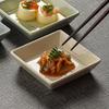 New Square Plate Ceramic Seasoning Dish Household Soy Sauce Wasabi Dish Chili Dipping Sauce Plate Japanese Snack Pickle Plate