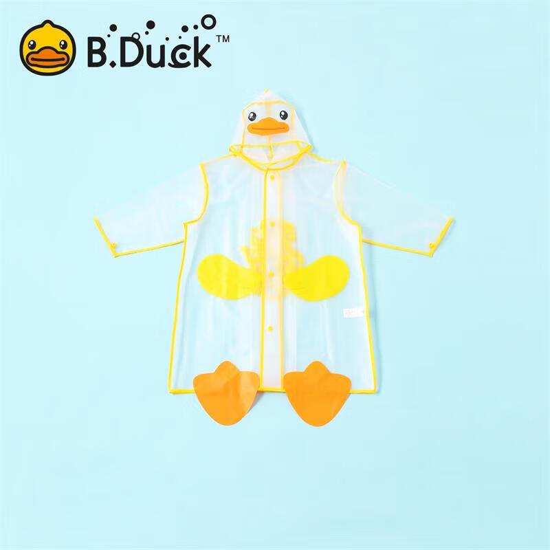 

B.Duck Kids Yellow Raincoat Poncho XL