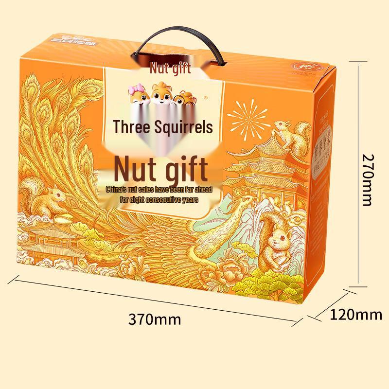 Three Squirrels Orange Dried Fruit & Nut Gift Box (1250g) - Perfect Snack Pack for Pregnant Women