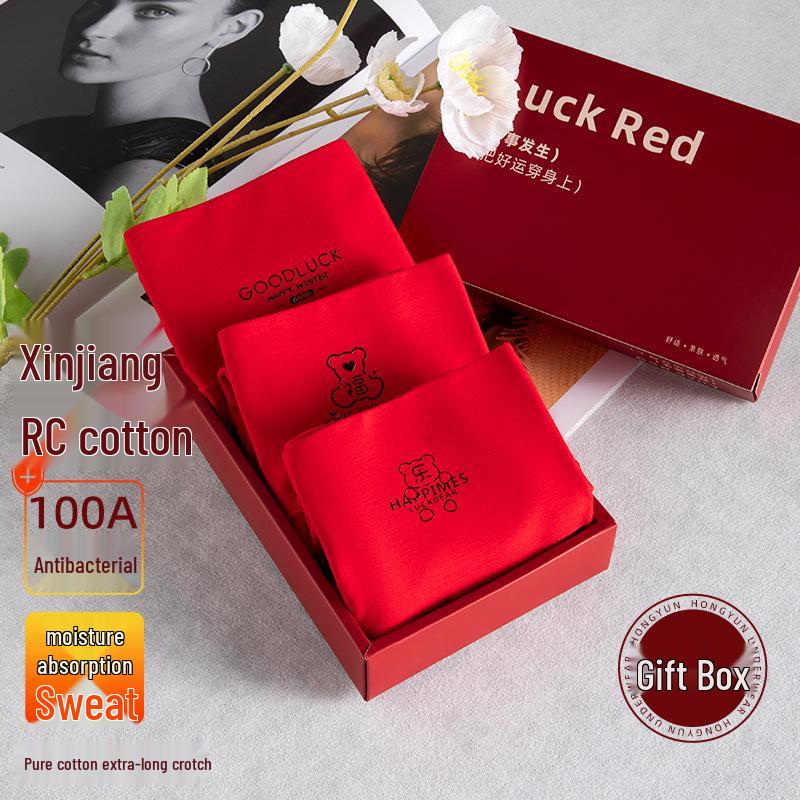 Damen Zodiac Jahr Hohe Taille Rote Unterwäsche - 100% Baumwolle, Atmungsaktiv, Große Größen, Festliche Geschenkbox