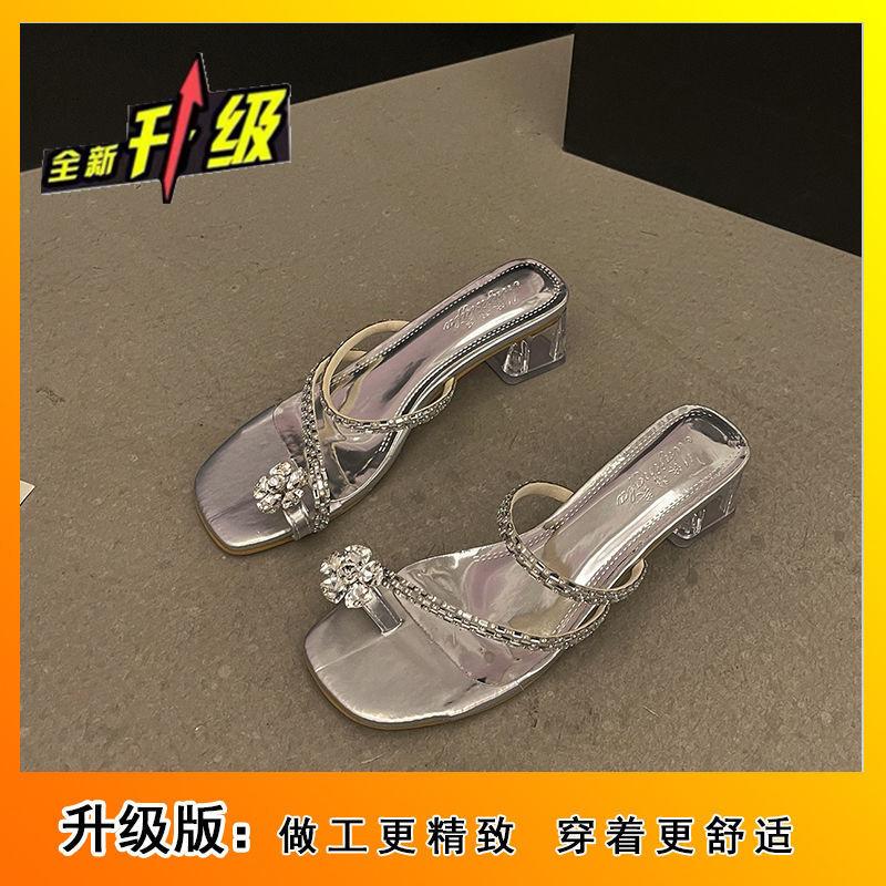 

2024 new skirt French toe high heel one-word drag crystal beautiful thick heel cool slippers women s summer wear 40
