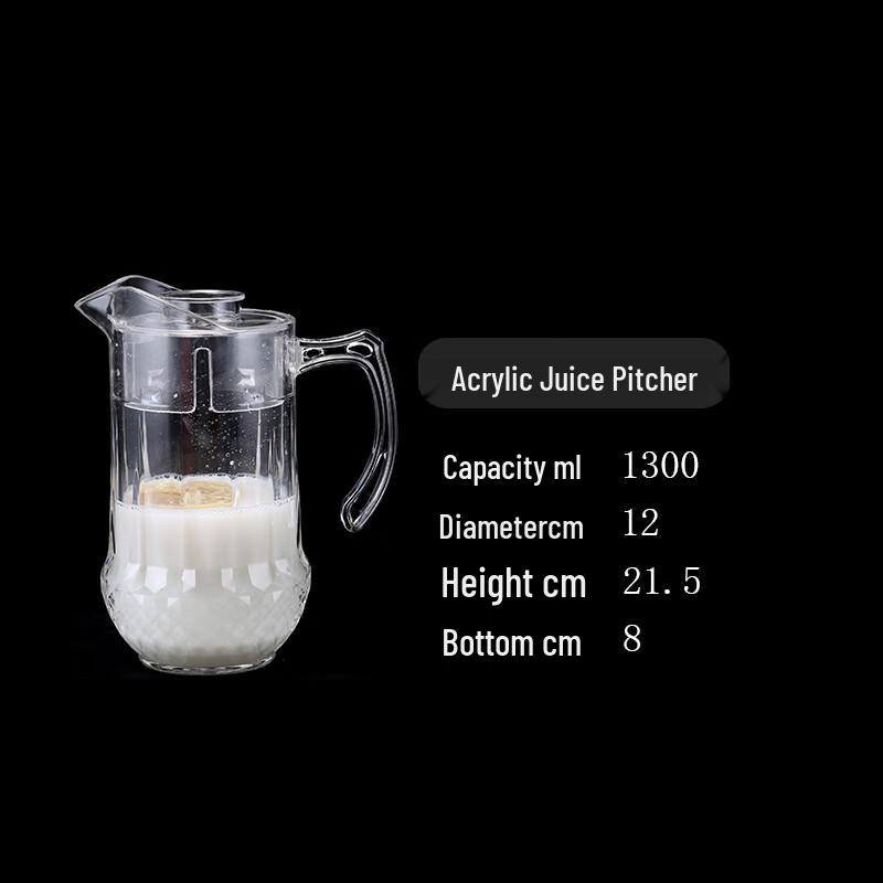 QIANXING Acrylic Juice & Beverage Pitchers