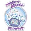 Maruka Disney Frozen Accessory Bag for Kids 3 Years and Up Toy Playset