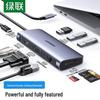Accesorii pentru calculatoare – Hub-uri USB