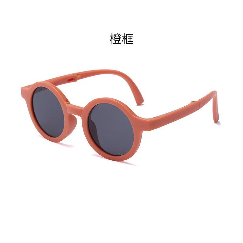 Children's Outdoor Sunglasses, Fashionable And Cute Sunglasses, Foldable