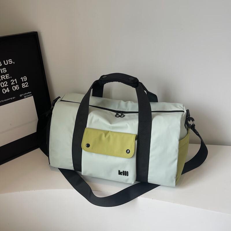 

Li Shen Lightweight Travel Gym Bag with Shoe Compartment