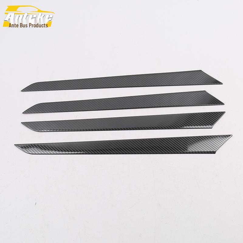 Sagitar Interior Door Panel Trim: Fits 19 Models - Car Door Edge & Armrest Decorative Patch