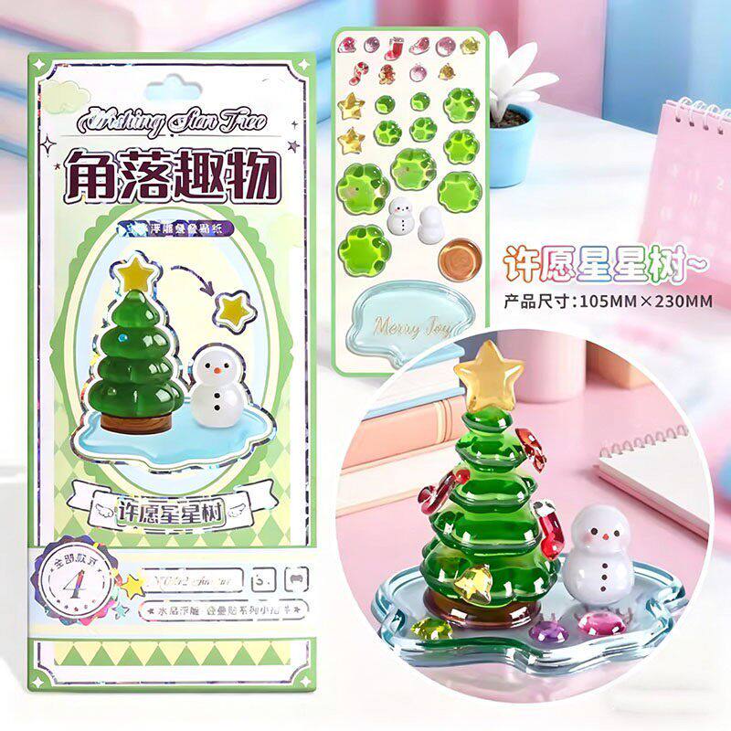 CHUGE Season 2 3D Embossed Stationery Sticker Cute Dolphin with Sakura Tree DIY Desktop Decorative Ornament School Supplies